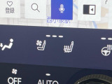 【シートヒーター&ベンチレーション】夏場は涼しい風でお尻や背中の熱やムレを防ぎ、冬はエアコンよりも早く温まってポカポカに!季節を問わず快適に過ごせます。