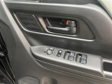 軽プラザサンライズへの行き方を詳しく知りたい方はお気軽にお電話ください!迷われたりした場合はお迎えに上がります。※似たような看板のお店がございますのでお間違えのないようご注意ください。