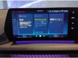 【ナビ純正】ワイドコントールディスプレイは、画面内に多数の情報を表示する事が可能です。センターコンソールiDriveコントローラー操作だけでなく、タッチパネルでの操作も可能となっております。