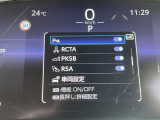 ◆【お問い合わせください】写真の内容に関してやおクルマ購入までの流れなどご不明点、ご質問等がございましたらお気軽にガリバー店舗までお問い合わせください。