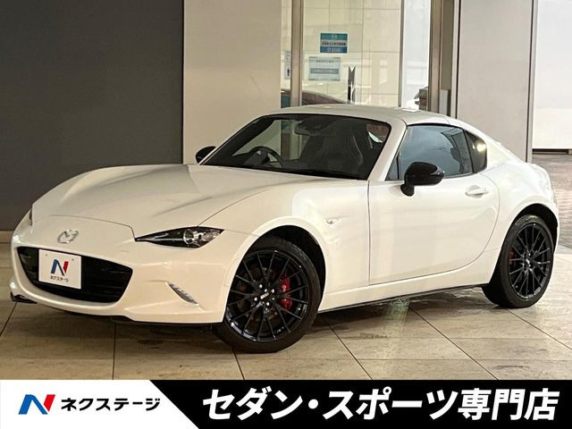 ロードスターRF 2.0 RS 