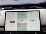 タッチパネルで操作性もバッチリです。