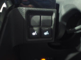 運転席と助手席にはシートヒーターが装備。寒い時期に嬉しい装備です。