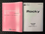 店舗では、ウェルカムドリンクとオリジナルスイーツでおもてなし♪♪。シーズンごとに変更しています♪