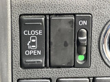 【パワースライドドア】スマートキーや運転席のスイッチでスライドドアの開閉が可能♪電動だから力を入れてドアを開ける必要が無く、小さいお子様でも、重い荷物を持っている時もラクに開け閉めできます♪