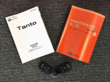 メンテナンスノート(保証書)・各種取り扱い説明書を完備しており安心です。