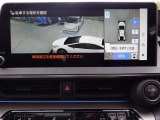トヨタチームメイト(アドバンストパーク)詳しくは販売スタッフにお尋ねください。