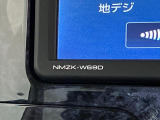 大切な人を乗せる車だからこそ、きちんと選んで、安心して乗りたい。そんなお客様のために当店では『ダイハツ認定中古車』を多数ラインナップさせていただいております!