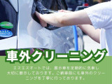 車検のコバック三島川之江インター店!早い・安い・安心の車検でお客様の安全をサポート!