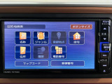 エンジンオイル、オイルエレメント、ワイパーゴム交換。その他バッテリーやベルト類など点検の上、必要な場合には交換してお渡します。