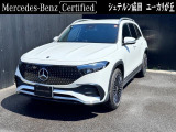 左斜め前