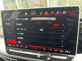 ルート案内や音声、地図表示などナビゲーションの細かな設定が可能。好みに合わせて使いやすく調整できます。