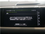 スマートフォンインターフェース