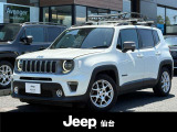 JEEPディーラーだからこそしっかりした整備・メンテナンスを提供致します。