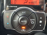 毎日全国の仕入れ先から厳選した車を仕入れております!プロの査定士の検査を受けた車を仕入れ、入庫後も社員が1台1台を走行チェックや状態確認・装備確認などを入念に行います。
