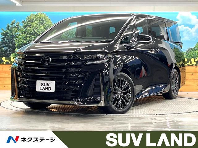 ヴェルファイア ハイブリッド 2.5 Z プレミア