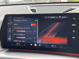 【アンビエイトライト】夜間においては特に上質で居心地のよい空間をつくりだすことができます。ドライブでお好みのカラーでお楽しみください♪