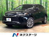 純正12インチメモリーナビ 全周囲カメラ JBLサウンド 禁煙車