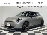 MINI 3DOOR COOPERSE入荷致しました!皆様からのお問合せお待ちしております!!MINI NEXT成田(10:00から19:00月曜日定休・祝除)