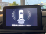 【コーナーセンサー】バンパーに付いたセンサーが障害物を検知!一定の距離に近づくとアラートで教えてくれます♪狭い駐車スペースや車庫入れ時も安心ですね☆