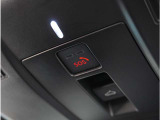 【コネクティッドサービス】クルマとマツダがネットワークでつながり、24時間365日さまざまな場面でお客様のカーライフをサポートするサービスです。