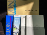 中古車でも、しっかり取扱説明書がついていますので安心してお乗りいただけます!