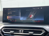 BMWを熟知したメカニックによる100項目の点検・整備を行います。不具合箇所、交換時期に達している部品に関しましては、全て当社負担で交換してからのご納車となります。