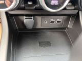 ワイヤレス充電兼小物入れです
