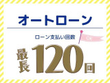 お車購入後もアフターサポート充実!メンテナンス・保証で長く安心!