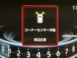 ☆みなさんJAFは加入済みでしょうか?休みの日は安心してお出かけしたいですよね☆