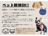 当店はペット同伴可能です。大切なご家族皆さんでご来店下さい。ご予約頂きましたら、ワンちゃん副店長がお出迎え致します。