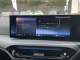 国道1号線に沿い横浜市営地下鉄「三ッ沢上町駅」から徒歩約10分。 BMW Premium Selection 横浜三ッ沢店 / 〒240-0062神奈川県横浜市保土ヶ谷区岡沢町322-3