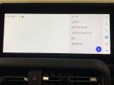 万が一のトラブルのときにも役に立つドライブレコーダーを装備しています。