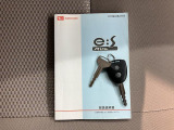 車両状態証明書修復歴の有無も一目瞭然。機能や内装・外装、走行距離、修復歴の有無をチェックし、クルマの状態を10段階にした車両状態証明書。数字や記号を使ってわかりやすく表示しています。