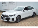 ≪BMW Premium Selection2年≫の保証は ご購入後、2年間走行距離無制限保証!万一、修理が必要な場合は無料で対応!全国のBMWディーラーにて対応可能ですので遠方の方も安心!(消耗品、後付け品除く)。