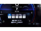 コーナーセンサーを車の前後に装備。障害物までの距離に応じて警告音を変えてお知らせ。縦列駐車時や駐車場・車庫などでの取り回しをサポートします。詳細は販売店スタッフまでおたずねください。