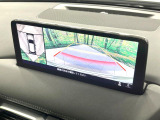 【360&deg;ビューモニター】専用のカメラにより、上から見下ろしたような視点で360度クルマの周囲を確認することができます☆死角部分も確認しやすく、狭い場所での切り返しや駐車もスムーズに行えます。