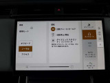 全国納車対応させて頂きます☆ご来店不要!動画サービス実施中!動画を見ながらご商談OK☆お問い合わせはこちらまで&rArr;072-724-8887 営業時間:10:00〜18:30(火曜・水曜定休)