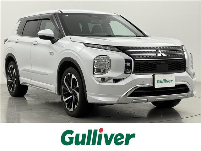 アウトランダー PHEV 2.4 P 4WD 本革シート