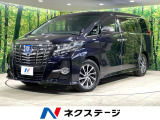 サンルーフ 後席モニター 両側電動ドア 衝突軽減 禁煙車 9型純正ナビ