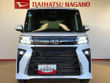 フォグランプで夜間・霧中時の運転も安心です。