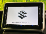 【純正ナビ】人気の純正ナビを装備。オーディオ機能も充実しており、Bluetooth接続すればお持ちのスマホやMP3プレイヤーの音楽を再生可能!毎日の運転がさらに楽しくなります!!