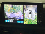 【マルチビューカメラシステム】専用のカメラにより、上から見下ろしたような視点で360度クルマの周囲を確認することができます☆死角部分も確認しやすく、狭い場所での切り返しや駐車もスムーズに行えます。