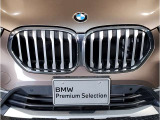 ★大型の展示場に豊富な品揃え!★15年連続BMW認定中古車販売台数全国TOP!★詳細はBPS箕面店【フリーダイヤル0078-6002-210897】迄お問合せ下さいませ!★全国納車可能!★