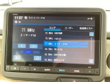 【カーナビ】知らない場所に行っても安心の地図案内で目的地までわかりやすくナビゲート◆