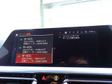 本社敷地内にはリフト4機完備の自社認証工場(分解整備業2-6030)と板金工場が併設されております!DAS診断機含めアナライザー診断機も4機保有しております!認証工場での責任ある作業をお約束致します!
