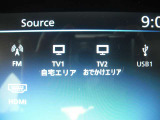 TVはフルセグチューナーです。鮮明な画像でTVが楽しめます。停車中や休憩中にお楽しみ下さい。