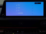 デイスプレイオーディオを装備。スマホとクルマをつなぐことで、いろんなサービスが楽しめます。(AppleCarplay/AndroidAuto 対応)