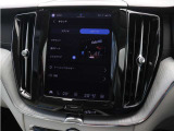 【Bowers&Wilkins】カスタマイズできる音響空間。車内で、自分だけの音響体験を。「ジャズクラブ」などお好みのシーンを選んで、まるでその場所にいるかのような臨場感を味わえます。