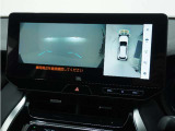 ◆全周囲カメラシステム◆運転席から見えにくい後方などをナビ画面で確認でき運転を支援するシステムです!